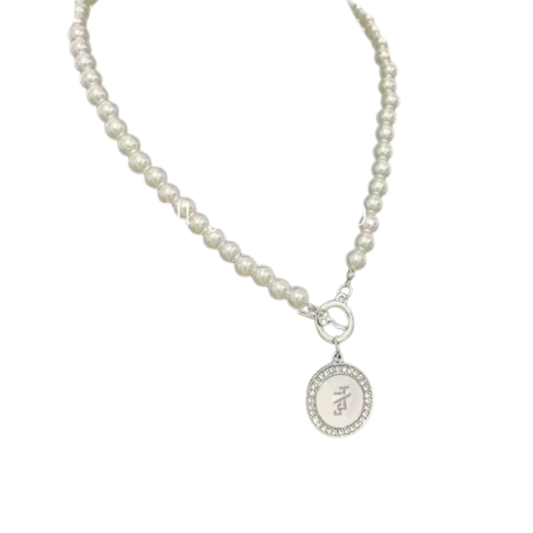 Jack and Jill Pearl Pendant Necklace